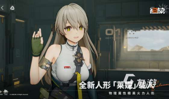 有哪些全是女角色的游戲 2025女性角色游戲合集