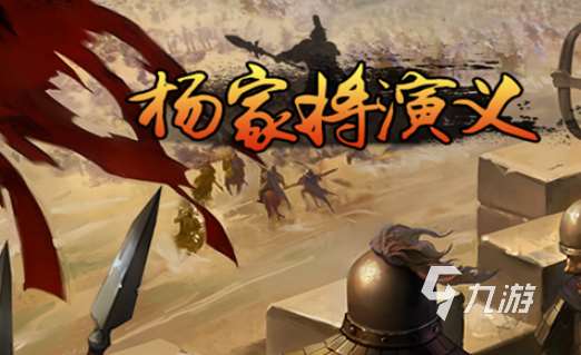 造兵建房子打仗的游戏下载介绍2025 可以造兵建房子打仗的游戏合集