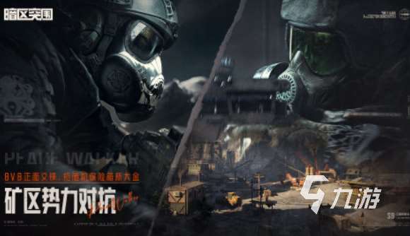 魔方工作室的游戲有哪些 2025好玩的魔方工作室的游戲推薦