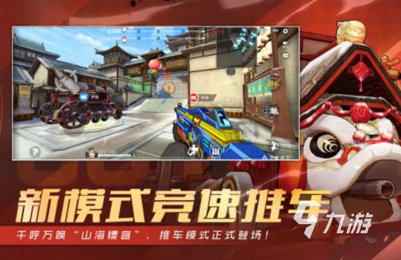 魔方工作室的游戲有哪些 2025好玩的魔方工作室的游戲推薦