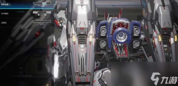 解限機颶風神意高達涂裝一覽