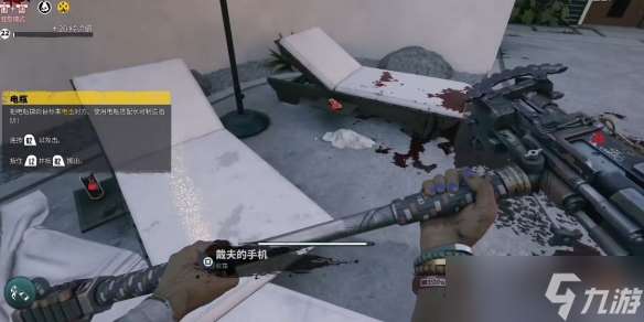 《死亡島2》清潔溜溜任務攻略一覽