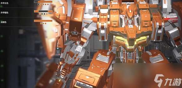 解限机三角龙阿瑞斯涂装一览