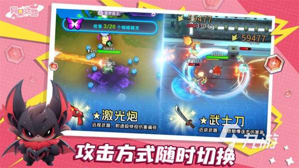 宇宙游戏模拟器哪个好玩 2025高人气的宇宙模拟手游推荐