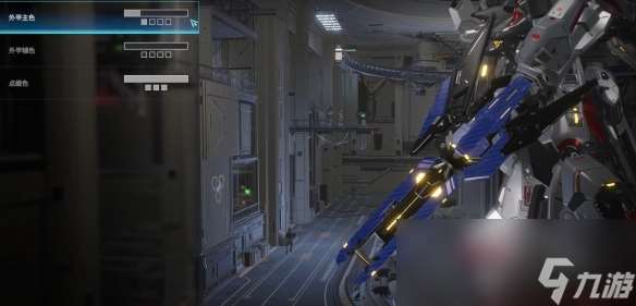 解限機颶風神意高達涂裝一覽