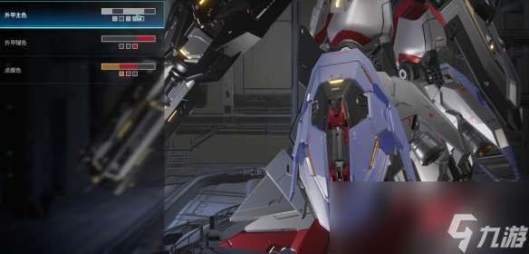 解限機颶風神意高達涂裝一覽