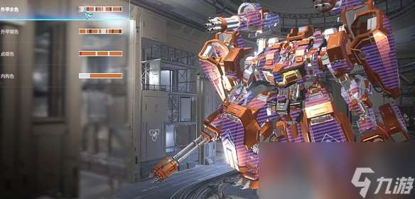 解限机三角龙阿瑞斯涂装一览