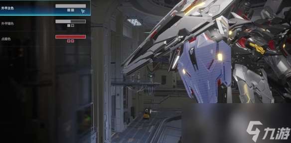 解限機颶風神意高達涂裝一覽