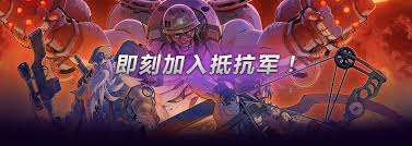 風(fēng)暴英雄官網(wǎng)：英雄、活動盡在3DM風(fēng)暴英雄專區(qū)