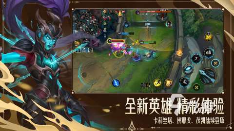 网游收入排行榜2023推荐 玩家多的手游合集前五