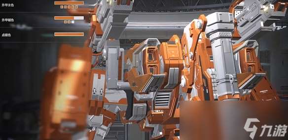 解限机三角龙阿瑞斯涂装一览