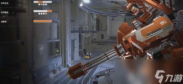 解限机三角龙阿瑞斯涂装一览