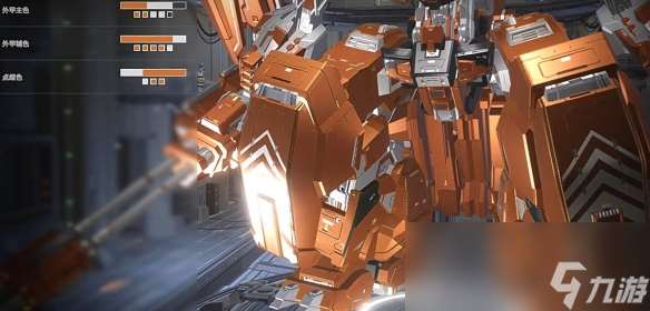 解限机三角龙阿瑞斯涂装一览