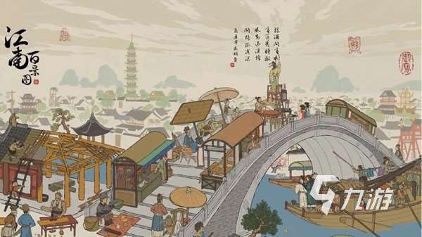 建筑游戲推薦手機游戲大全 2025最受歡迎的建造模擬手游合集