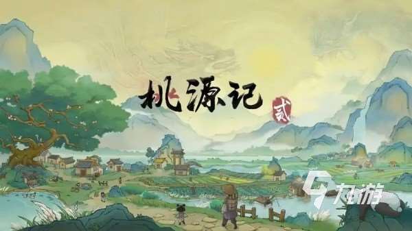 建筑游戲推薦手機游戲大全 2025最受歡迎的建造模擬手游合集