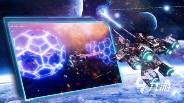 宇宙游戏模拟器哪个好玩 2025高人气的宇宙模拟手游推荐