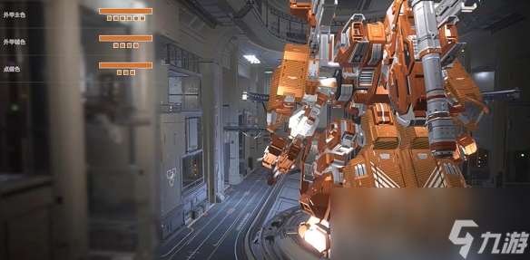 解限机三角龙阿瑞斯涂装一览