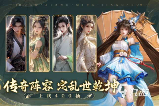 后宫三国游戏合集 2025有趣的后宫三国手游分享