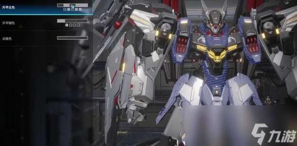 解限機颶風神意高達涂裝一覽