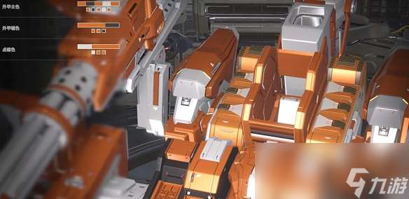 解限机三角龙阿瑞斯涂装一览