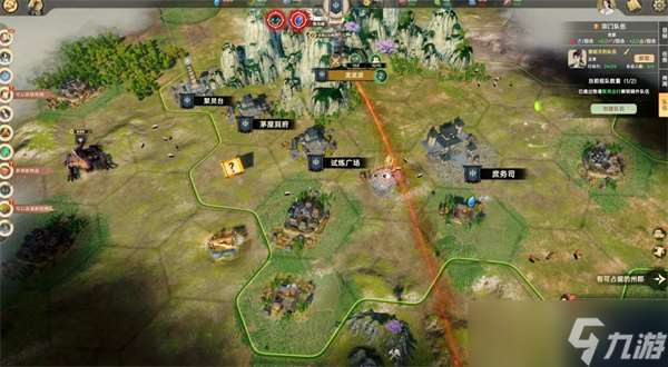 宗门志金丹期前玩法攻略 金丹期前怎么培养