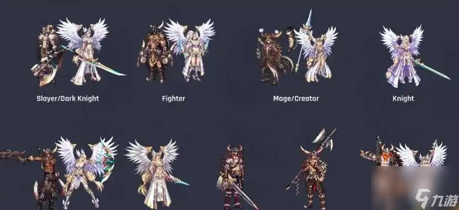 瓦爾哈拉武器裝扮自選是什么