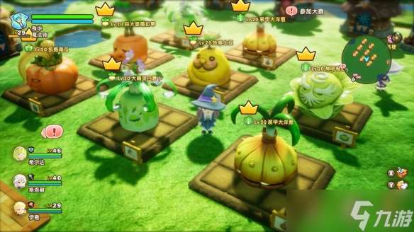 《幻想生活i》巨大作物種植攻略