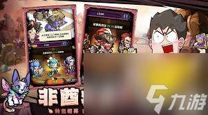 傭兵小鎮三星烏龜船如何合成