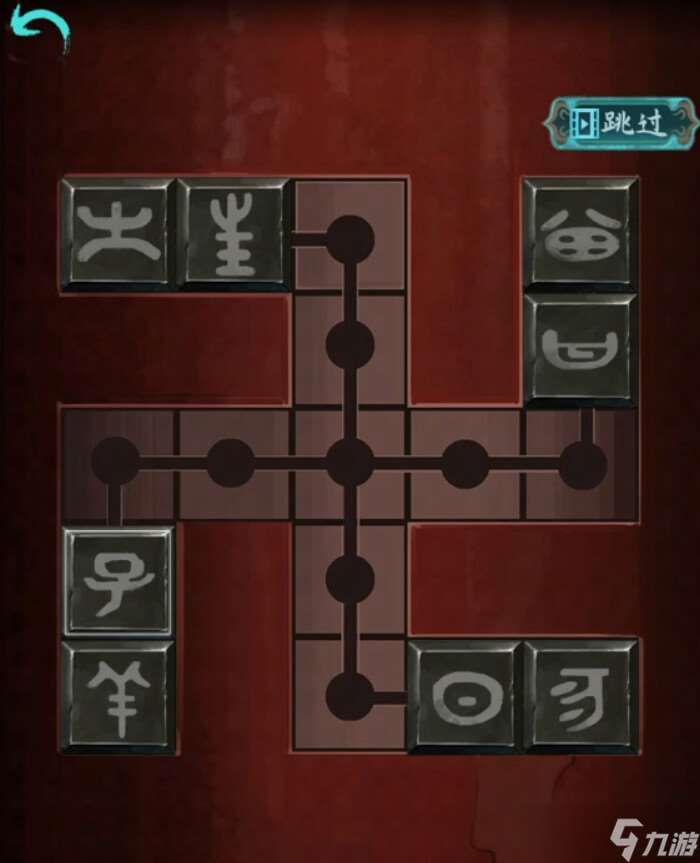 阿姐鼓【阿姐鼓】超详细攻略第一章