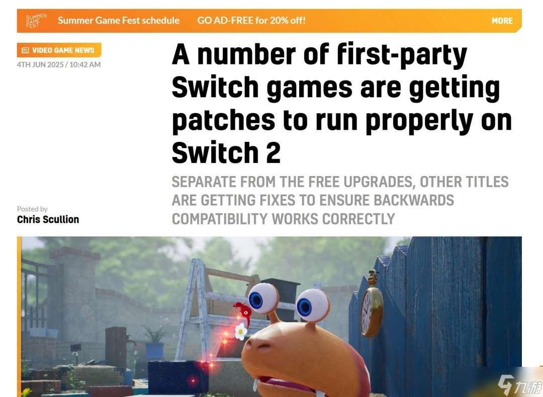 任天堂為Switch游戲推送更新，確保兼容Switch 2
