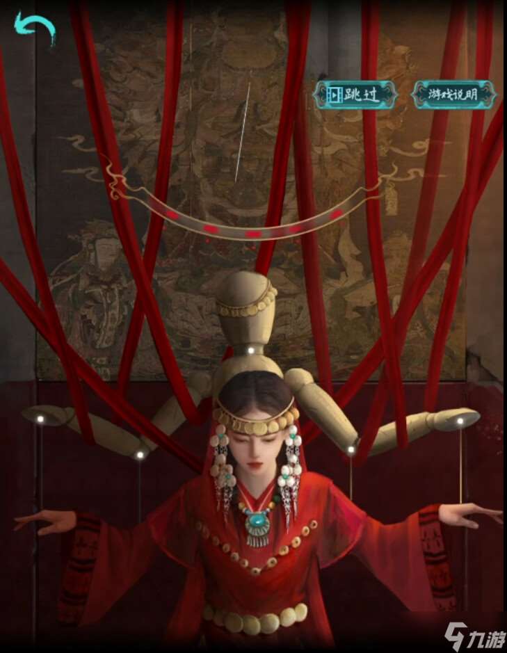 阿姐鼓【阿姐鼓】超详细攻略第一章