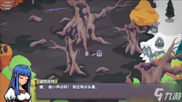 《魔釜小女巫》發售時間介紹
