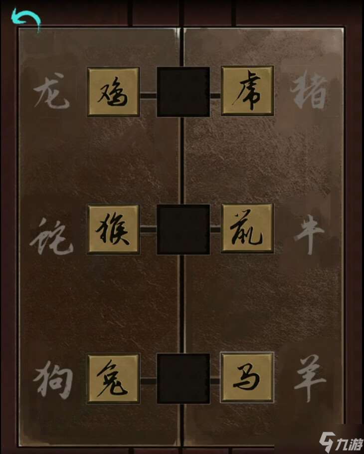 阿姐鼓【阿姐鼓】超详细攻略第一章