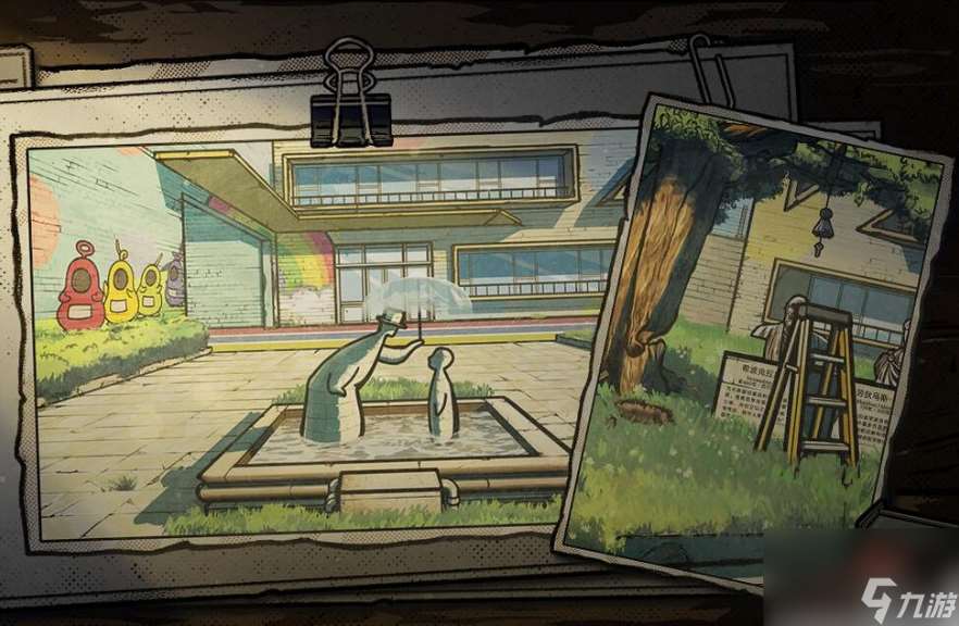 房間的秘密2起點第五章