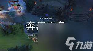 DOTA2美杜莎怎么出装