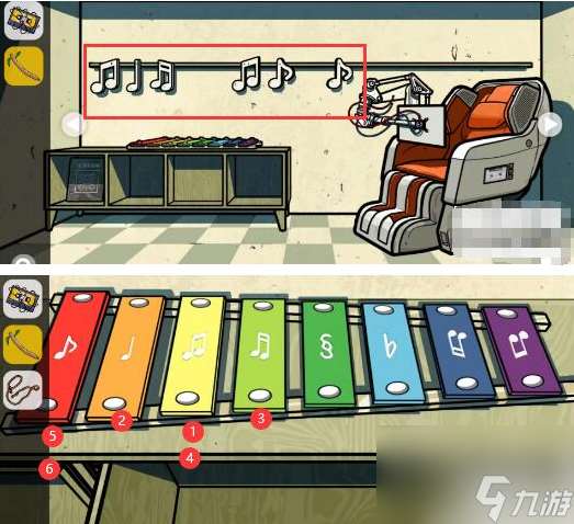 房間的秘密2起點第五章