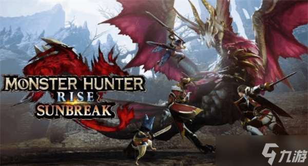 持续热卖！《怪物猎人：曙光》销量现已突破1000万份！至此所有“高清怪猎”作品销量均破千万！