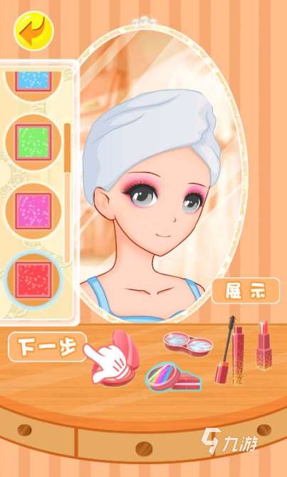 好玩的冰雪奇緣游戲怎么下載 2025有趣的冰雪奇緣游戲匯總