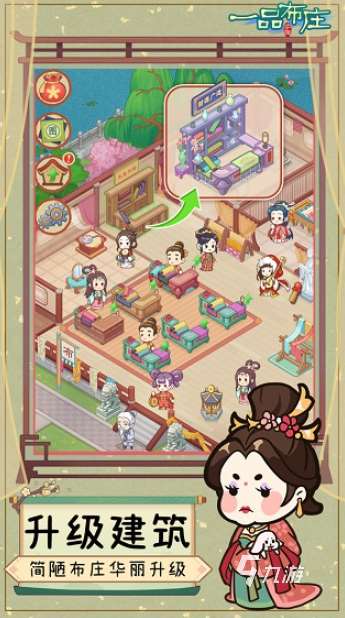 经典的古代游戏有哪些 2025受欢迎的古代游戏下载分享