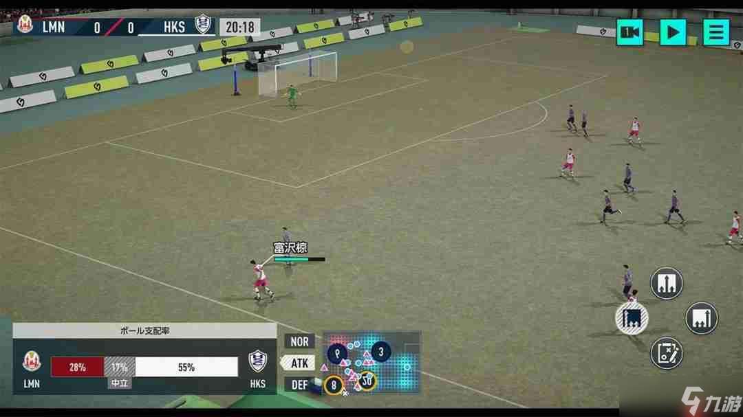 足球模擬經營游戲“創造球會”系列最新作 《SEGA 新創造球會2025》將于2025年上線