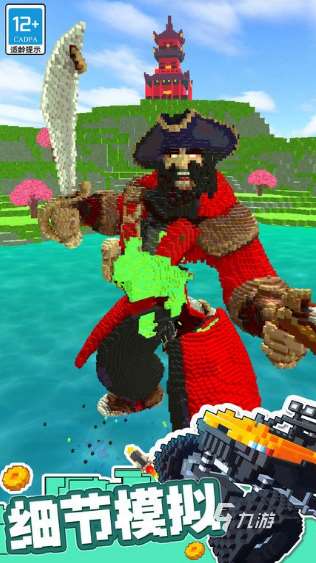 经典的越野车游戏手机版大全 2025流行的越野车游戏手游盘点