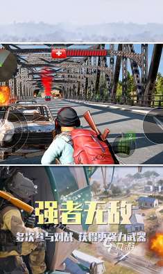 單機打僵尸的一款老游戲大全 2025流行的僵尸游戲有哪幾個