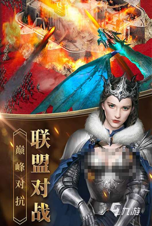2025十大精品女王的游戲匯總 最流行的女王手游大全