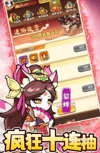 经典的古代游戏有哪些 2025受欢迎的古代游戏下载分享