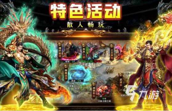 好玩的手機網游rpg有哪些2025有趣的rpg網游下載分享