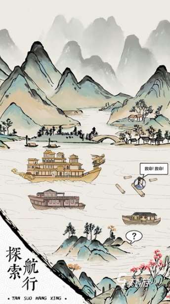 经典的古代游戏有哪些 2025受欢迎的古代游戏下载分享