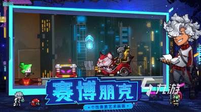 經(jīng)典的奔跑射擊手游有沒(méi)有 2025熱門的射擊游戲分享