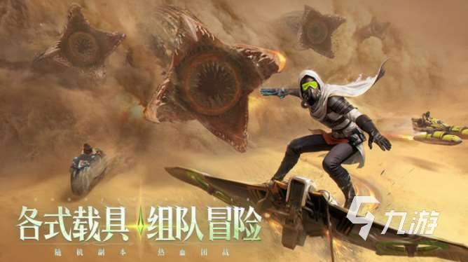 簡單好玩的3d網游全集 2025流行的3d網游下載分享