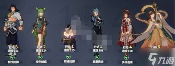 聊天群的日常生活連擊隊怎么玩-連擊隊陣容搭配推薦
