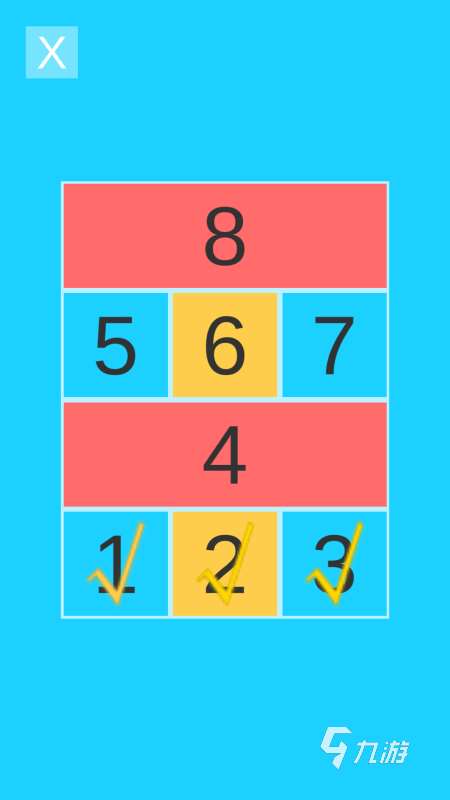 适合儿童节游戏有哪些 2025儿童节游戏合集